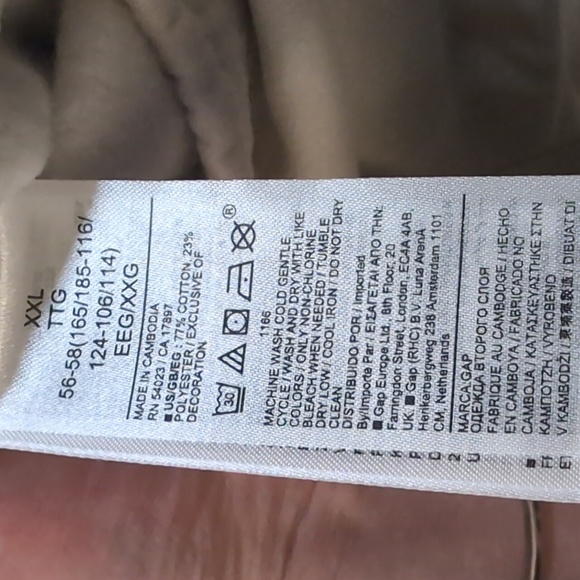 GAP TAN SWEAT SHORTS XXL - Picture 8 of 8